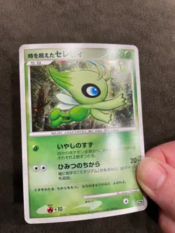 Timeless Celebi Time Traveling 10th Movie Commemorative Set Japan Only Promo NM - Image 4