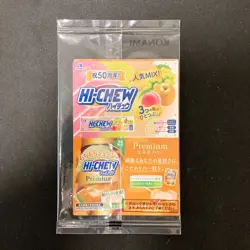 Seven Eleven [2025 PROMO] 711E YuGiOh Rush Duel Japanese SEALED 5Set #11517 - Image 3