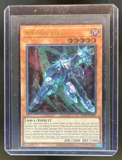 2020 Yu-Gi-Oh! Tournament Pack K9-66A Jokul Foil Ultimate Rare #OP29-EN001 - Image 1