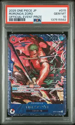 2025 ONE PIECE JAPANESE PROMOS OFFICIAL EVENT PRIZE #015 RORONOA ZORO PSA 10 - Image 1
