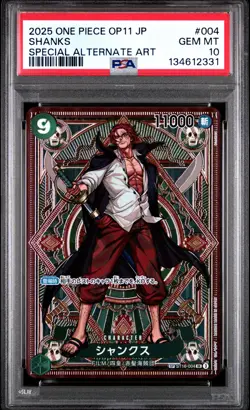 2025 ONE PIECE JPN OP11-A FIST OF DIVINE SPEED #004 SHANKS PSA 10 - Image 1