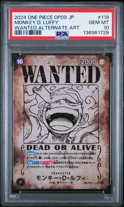 2024 ONE PIECE JPN EMPERORS IN THE NEW WORLD WANTED AA MONKEY D. LUFFY PSA 10 - Image 1