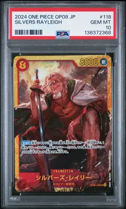 2024 ONE PIECE JAPANESE OP08-TWO LEGENDS #118 SILVERS RAYLEIGH PSA 10 - Image 1
