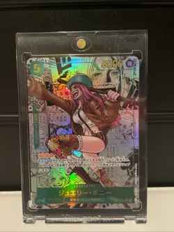 Legacy of the Master #OP12-118 Jewelry Bonney (118) (Manga) Japanese - Image 1