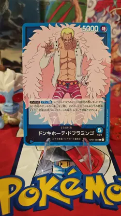 ONE PIECE CCG - Donquixote Doflamingo OP01-060 L - Romance Dawn - NM - JAP. - Image 1