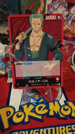 One Piece CCG Roronoa Zoro OP01-001 - L - Romance Dawn - NM - Japanese - Image 1