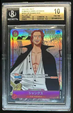 2022 One Piece Japanese Shanks Manga Alternate Art Rare #120 BGS 10 Pristine - Image 1