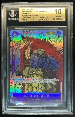 2023 One Piece Awakening New Era Japanese Eustass Manga Rare #OP05-074 BGS 10 - Image 1