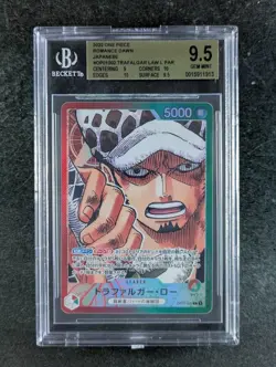 2022 One Piece TRAFALGAR LAW OP01-002 Romance Dawn Alt. Art Leader JPN BGS 9.5 - Image 1