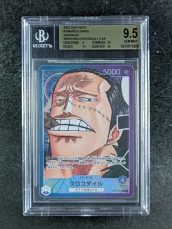 2022 One Piece CROCODILE OP01-060 Romance Dawn Alt. Art Leader JPN BGS 9.5 - Image 1