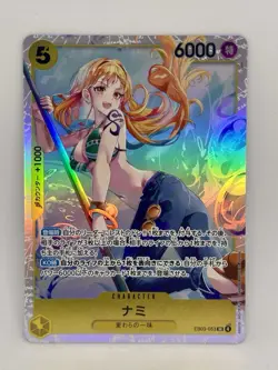 NAMI - ONE PIECE CCG Japanese Heroines Set EB03-053 SR - US Seller - NM - Image 1