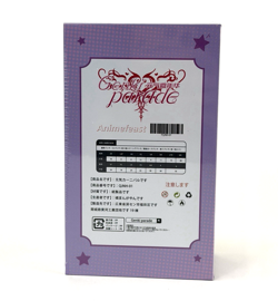 Genki Parade 2: Spicy Anime Waifu CCG Cards - 13 Pack - Booster Box -No Redeem - Image 2