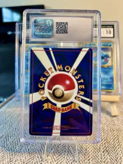 TRIO CGC 10 Feraligatr, Crocronaw, Totodile 2000 Neo Genesis Holo Pokemon Card - Image 3