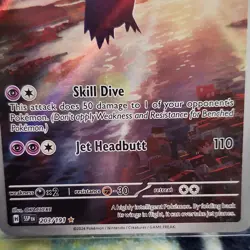 Pokemon Latios Full Art Holo Rare Card 203/191 SSP EN 2024 Basic Dragon - Image 3