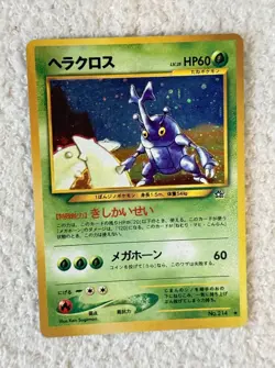 Heracross No. 214 Holo Rare Neo Genesis Japanese Pokemon Card 2000 - Image 1