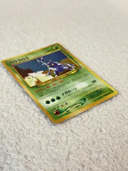 Heracross No. 214 Holo Rare Neo Genesis Japanese Pokemon Card 2000 - Image 3