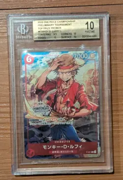 BGS 10 One Piece Card Game Monkey D. Luffy P-001 Championship Promo Japanese - Image 1