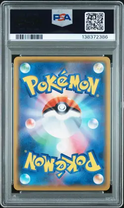 2021 POKEMON JPN PROMO CARD PACK 25TH ANV ED HERE COMES TEAM ROCKET!-HOLO PSA 10 - Image 2
