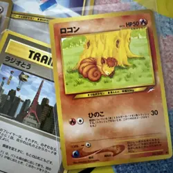 Japenese Neo Destiny Pokemon TCG 5/Cards Vintage Old Back [MP] Ursaring Porygon - Image 2