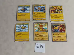 6 Custom pokemon cards- ACG Art Card - please read description - Image 1