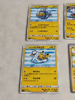6 Custom pokemon cards- ACG Art Card - please read description - Image 2