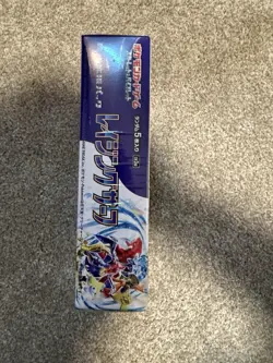 Pokemon Trading Card Game Raging Surf Booster Box Japanese Jirachi Groudon - Image 4