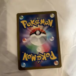 Pokemon Rayquaza Holo Card Japanese 127/193 M2a Dragon HP120 130Atk 2023 - Image 2