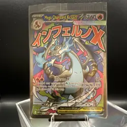 Pokemon Mega Charizard X EX Me: Mega Evolution Promo 023 Promo Holo Card - Image 1
