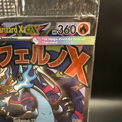 Pokemon Mega Charizard X EX Me: Mega Evolution Promo 023 Promo Holo Card - Image 5