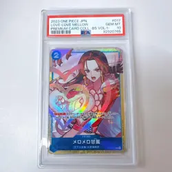 PSA10 One Piece Mero Mellow Parallel Trading Card Japanese Language Rare - Image 1