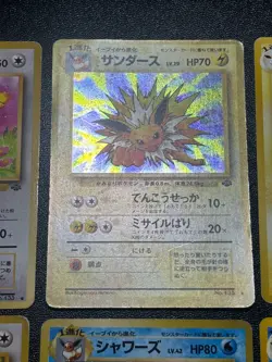(LP) 12set Eevee Vaporeon Jolteon Flareon Dark/Light Holo Jungle Pokemon Card - Image 2