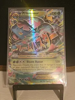Pokemon TCG Holofoil Ultra Rare Venusaur EX Card 2/63 **READ DESCRIPTION**N/A** - Image 1