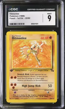 CGC 9 Hitmonlee 22/62 Rare 1st Edition Fossil Pokemon Card - Image 1