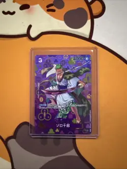 ONE PIECE Card Zoro-Juurou R OP05-067 SP PAR Emperors in the New World OP09 JP - Image 1