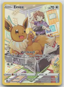 Pokemon Card Eevee Ultra Rare SWSH09: Brilliant Stars Trainer Gallery TG11/TG30 - Image 1