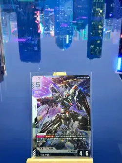 Freedom Gundam GD01-065 LR - Gundam Card Game Newtype Rising Foil (Japanese) - Image 2