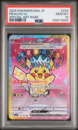 2025 POKEMON JAPANESE M2A-MEGA DREAM EX SPECIAL ART RARE #234 PIKACHU EX PSA 10 - Image 1
