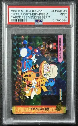 SNORLAX + OTHERS PSA 9 1999 POKEMON JAPANESE BANDAI #43 CARDDASS VENDING PRISM - Image 1