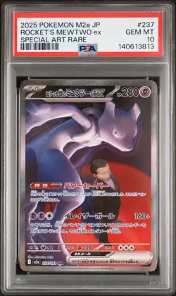 2025 POKEMON JAPANESE M2A-MEGA DREAM EX #237 TEAM ROCKET'S MEWTWO EX PSA 10 - Image 1