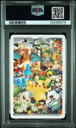 2013 POKEMON CENTER NAGOYA PLAYING CARDS EEVEE QUEEN OF SPADES PSA 10 - Image 2