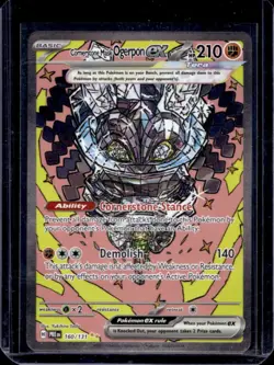 2025 Pokemon SV Cornerstone Mask Ogerpon ex Special Illustration Rare #160/131 - Image 1