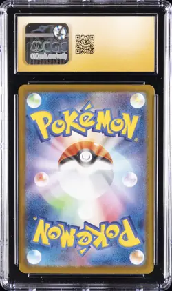 2025 POKEMON JAPANESE INFERNO X HOLO #013 MEGA CHARIZARD X EX CGC 10 PRISTINE - Image 2