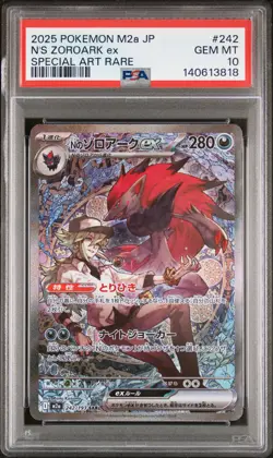 2025 POKEMON JAPANESE MEGA DREAM EX SPECIAL ART RARE #242 N'S ZOROARK EX PSA 10 - Image 1