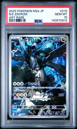 2025 POKEMON JAPANESE M2A-MEGA DREAM EX ART RARE #210 N'S ZEKROM PSA 10 - Image 1