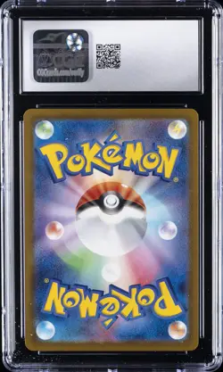 2025 POKEMON JAPANESE MEGA DREAM EX ART RARE HOLO CYNTHIA'S SPIRITOMB CGC 8.5 - Image 2