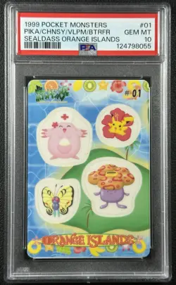 PIKACHU OTHERS PSA 10 1999 POCKET MONSTERS POKEMON 01 SEALDASS ORANGE ISLANDS 55 - Image 1