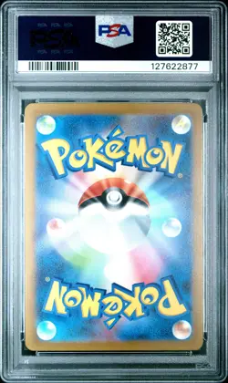 2022 POKEMON JPN SWSH VSTAR UNIVERSE #259 FA/ORIGIN FORME PALKIA VSTAR PSA 10 - Image 2