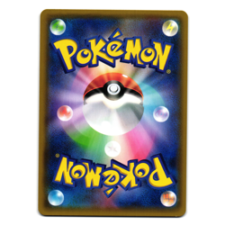 COBALION GX 062/052 sm8a DARK ORDER JAPANESE POKEMON TCG - Image 2