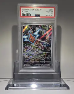2025 POKEMON JPN SV9A-HEAT WAVE ARENA ART RARE #074 ROTOM PSA 10 - Image 1