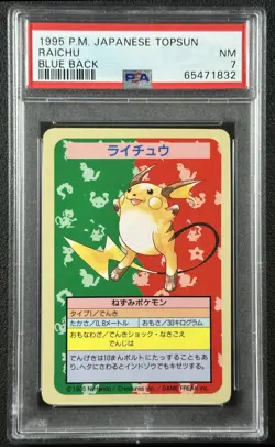 RAICHU PSA 7 1995 POKEMON JAPANESE TOPSUN BLUE BACK RARE 1832 - Image 1
